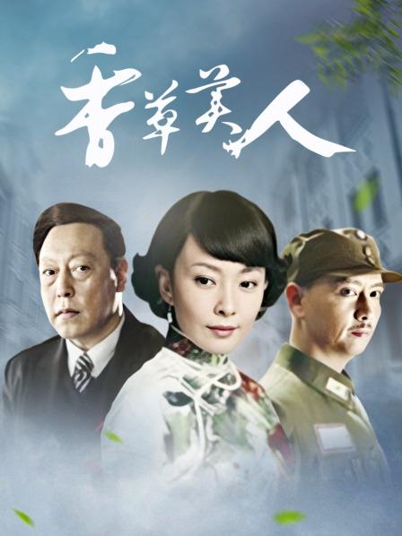 布丁大法 &#8211; 初次野外互动 [40P 2V/57MB]